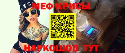 экстази Кулебаки