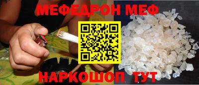 экстази Кулебаки