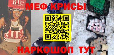 экстази Кулебаки
