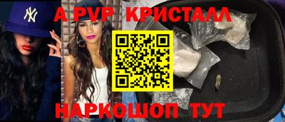 jwh Кунгур
