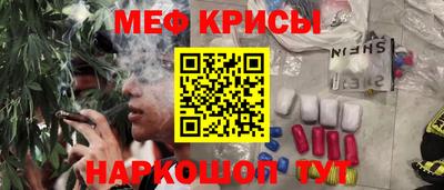 jwh Кунгур