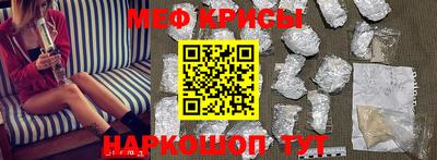 jwh Кунгур