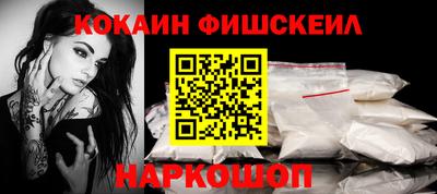 дистиллят марихуана Ликино-Дулёво