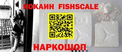 кристаллы Кумертау