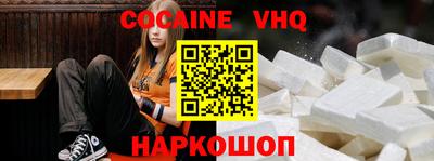 кристаллы Кумертау
