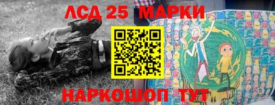 экстази Кулебаки