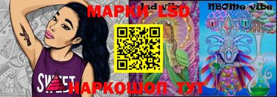 прущая мука Лесосибирск