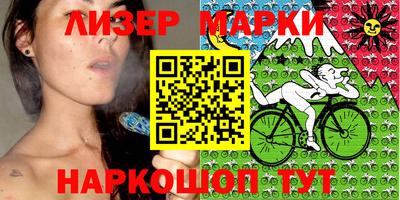экстази Кулебаки