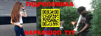 экстази Кулебаки