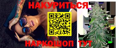 кристаллы Кумертау