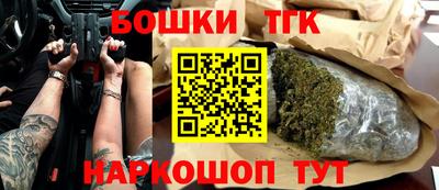 jwh Кунгур