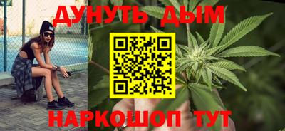 jwh Кунгур