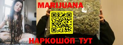 экстази Кулебаки