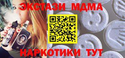 jwh Кунгур