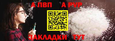 кристаллы Кумертау