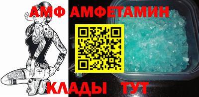 a pvp Ливны