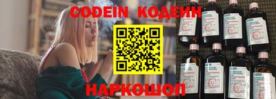 jwh Кунгур