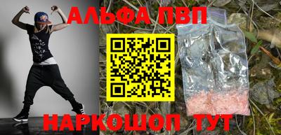 экстази Кулебаки