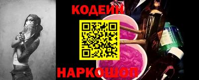 экстази Кулебаки