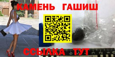 прущая мука Лесосибирск