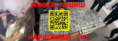 jwh Кунгур