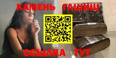 jwh Кунгур