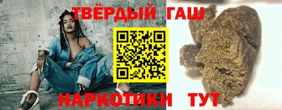 jwh Кунгур