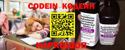 экстази Кулебаки