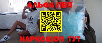 экстази Кулебаки