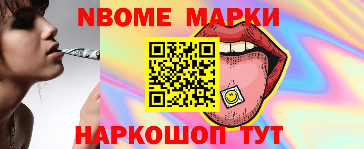 Лсд 25 экстази кислота  Вход с VPN  Керчь  LSD-25 экстази ecstasy 